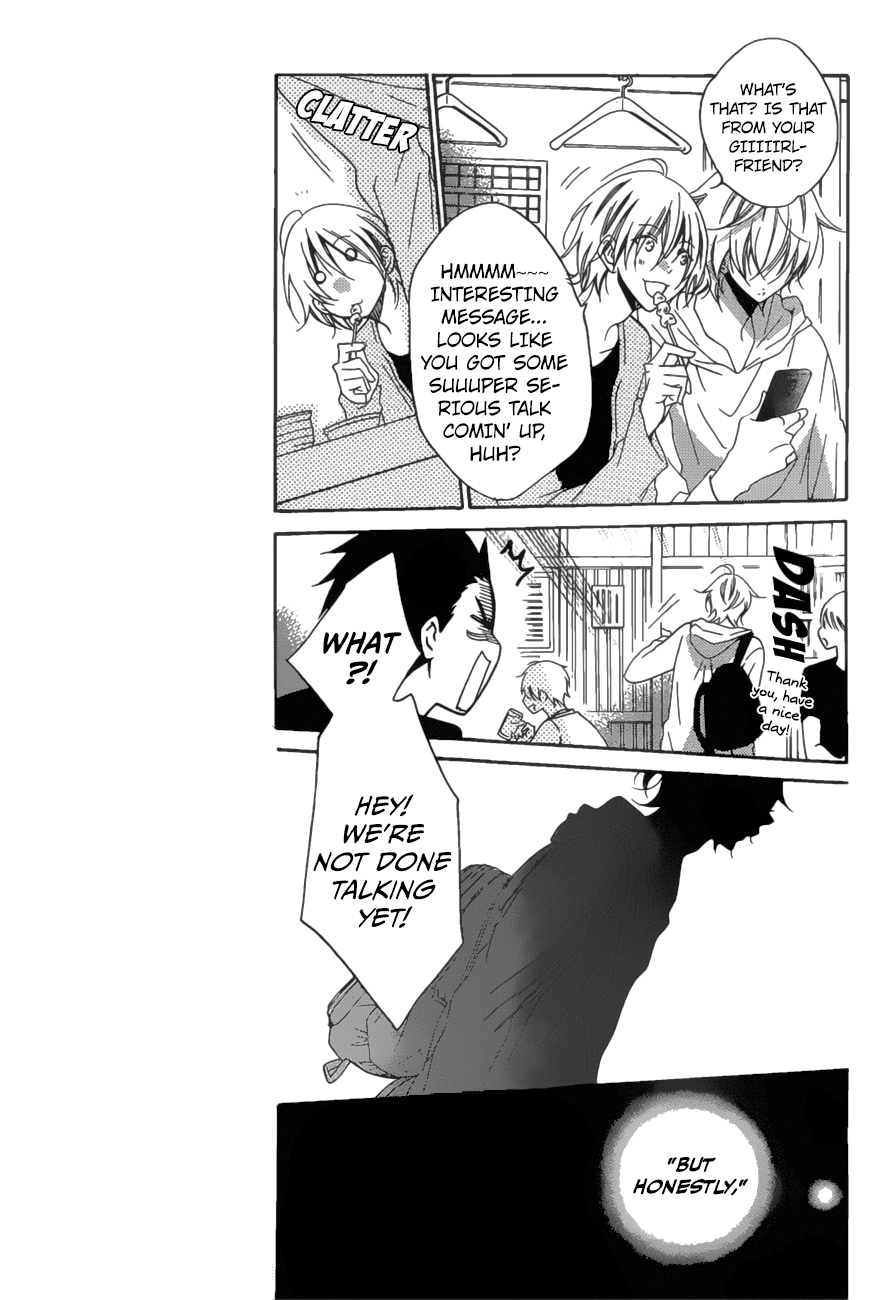 Namaiki Zakari, Chapter 83 image 05